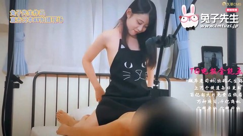 Chịch em gái bán dâm japan lồn không lông Hashino Ayaka